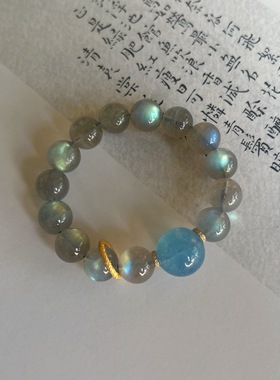 天然灰月光石手链女款925银镀金镶嵌海蓝宝高级感招财转运珠手饰