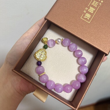 天然紫锂辉手链九紫离火年好运手串女款蓝水翡翠转运珠原创设计