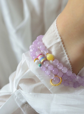 天然紫锂辉多圈手链项链手串女款时尚饰品送女友闺蜜朋友生日礼物