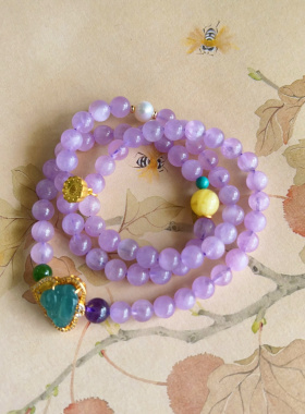 天然紫锂辉手链水晶多圈手串九紫离火年好运手链女蓝水翡翠佛护身