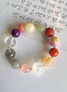 天然水晶多宝手链女款紫锂辉南红玛瑙黄水晶生日礼物送女友闺蜜