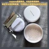 Японская увлажняющая пудра, Таиланд, 30г, контроль жирного блеска