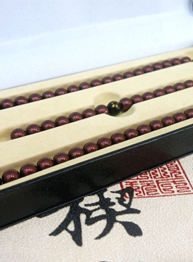 稀土慈华臻品锁骨链慈星慈华石