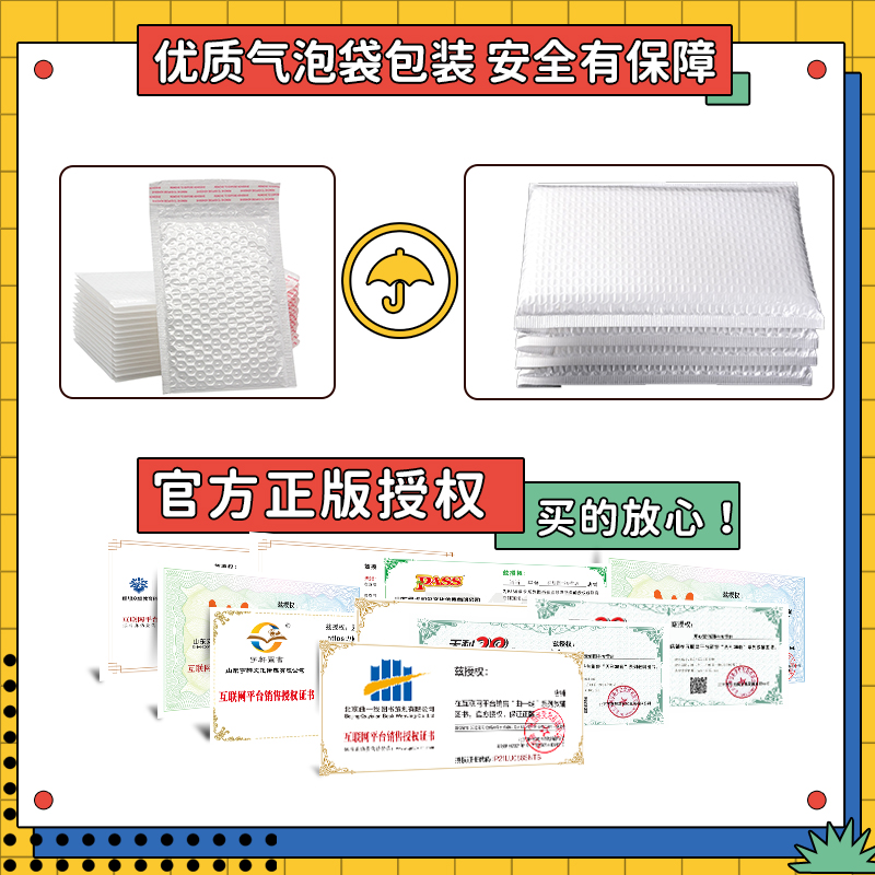 2023版阳光同学阅读真题80篇一二三四五六年级彩虹版百校名师阅读理解每日一练阅读理解专项训练书语文阅读提升训练阶梯阅读 - 图1