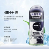 Nivea, освежающий шариковый морской спрей с сухим распылением, антиперспирант
