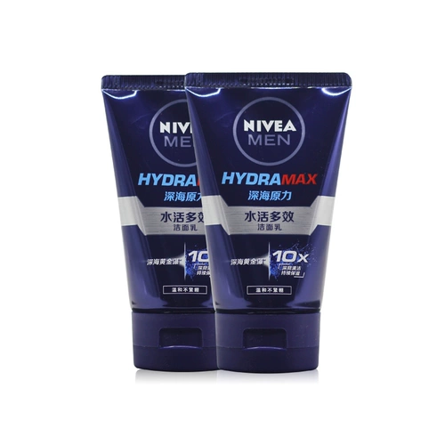Nivea, многофункциональное увлажняющее очищающее молочко, масло для удаления угрей, средство для удаления прыщей для школьников и студентов, контроль жирного блеска