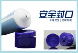 Nivea, морская эссенция, увлажняющий освежающий универсальный крем для рук подходит для мужчин и женщин, 50 мл