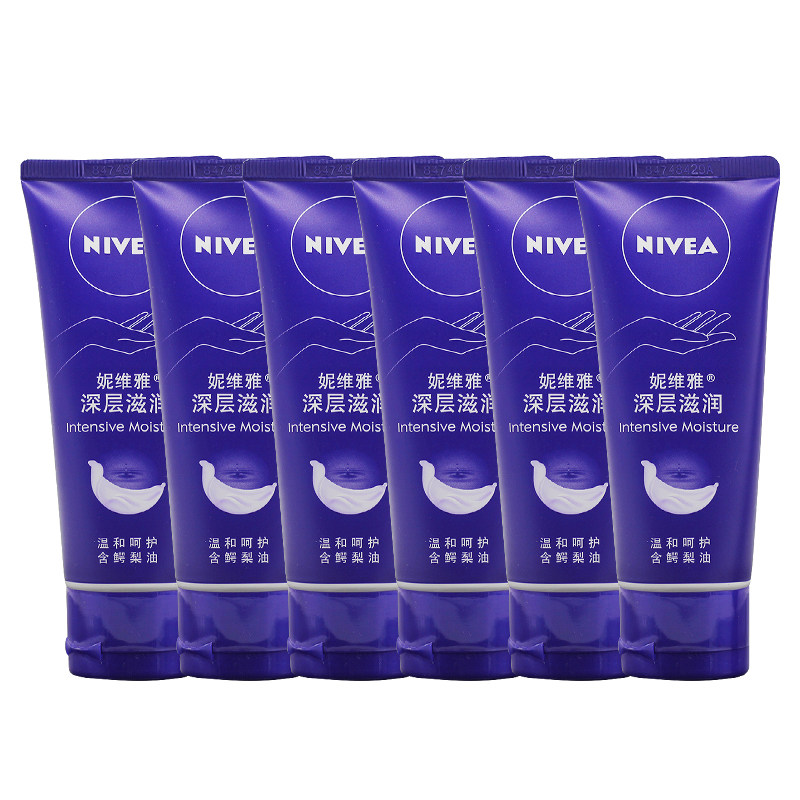 妮维雅深润保湿深层滋润护手霜50ml补水手部护理润手男女通用滋润,淘宝优惠券,粉丝福利购,淘宝优惠卷