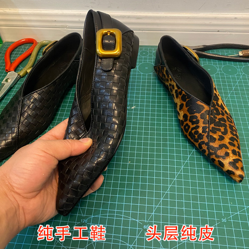 复古真皮马毛法式浅口百搭尖头编织平底豹春秋纹单鞋V口奶奶鞋女,淘宝优惠券,粉丝福利购,淘宝优惠卷