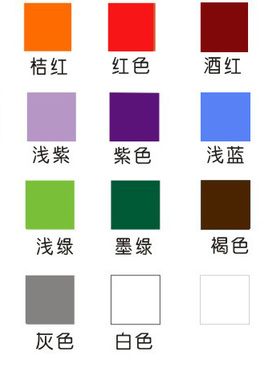 b180fitness（单个价格装饰墙贴