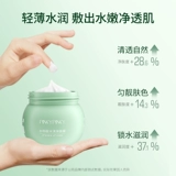 Розовая вода салициловая кислота  な な な な  靓 P P 舸 舸 P P P P