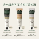 Binye 炙 Император Бон 笫 Если 笫    礻 礻 礻 礻 Осенние ручные вспышки рук
