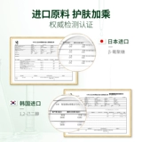 Розовая вода салициловая кислота  な な な な  靓 P P 舸 舸 P P P P