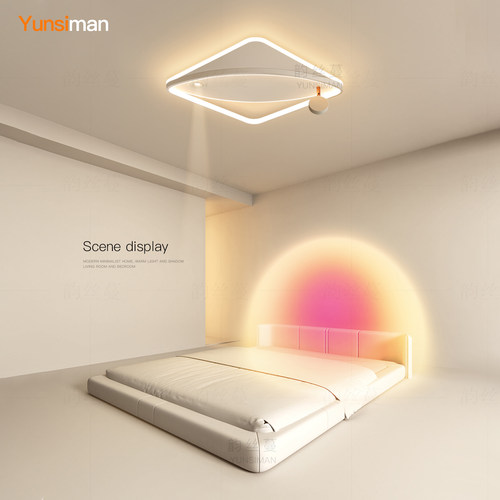 全光谱led吸顶灯高级感卧室灯年轻人餐厅房间灯日落夕阳氛围灯具 - 图1
