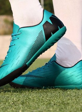 JE Men's Outdoor Football Shoes Boots Spike Soccer Shoes