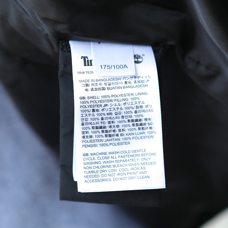 Timberland/添柏岚秋冬户外运动休闲男保暖加厚连帽棉服外套A44YZ,淘宝优惠券,粉丝福利购,淘宝优惠卷