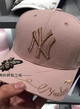 韩国代购MLB大标蝴蝶鸭舌帽小蜜蜂刺绣NY棒球帽男女同款32CPFN911