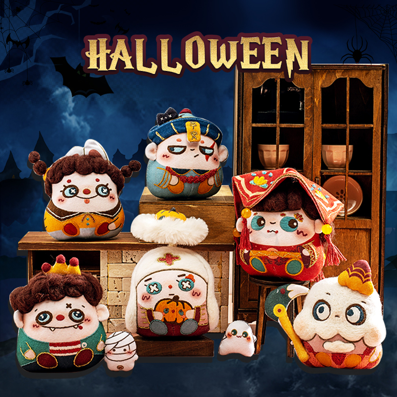 哈尼万圣节装饰玩偶羊毛毡手办公仔刺绣diy材料包戳戳乐情侣礼物