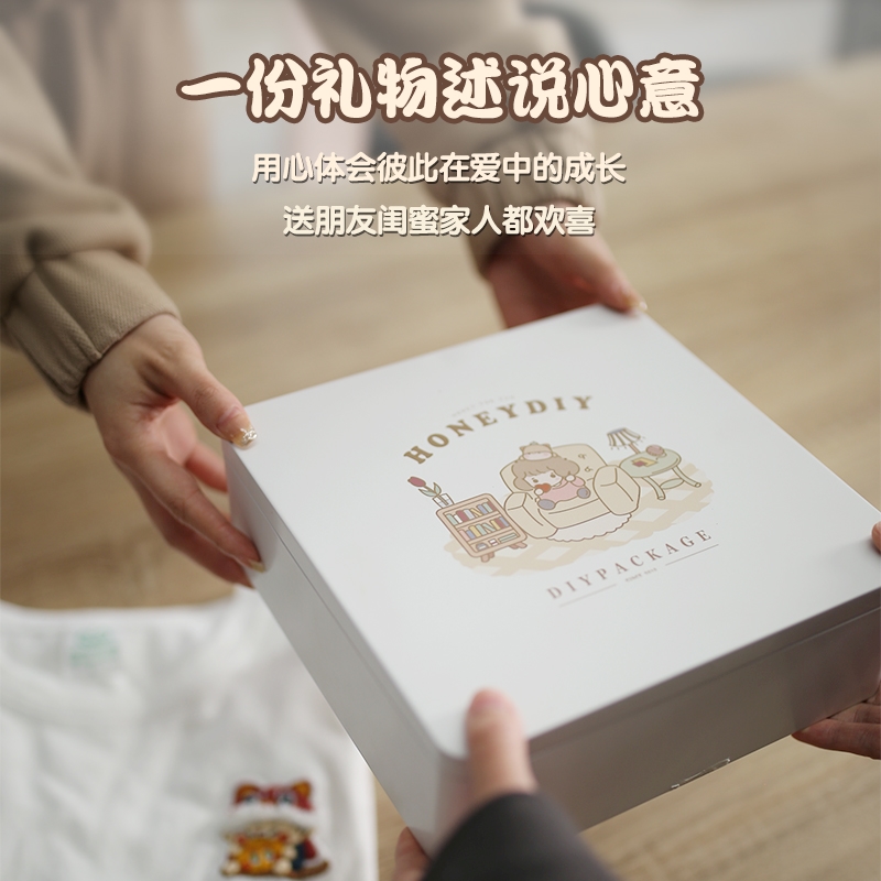 哈尼手工刺绣diy初学者衣服绣花图案自绣材料包情侣礼物送男生