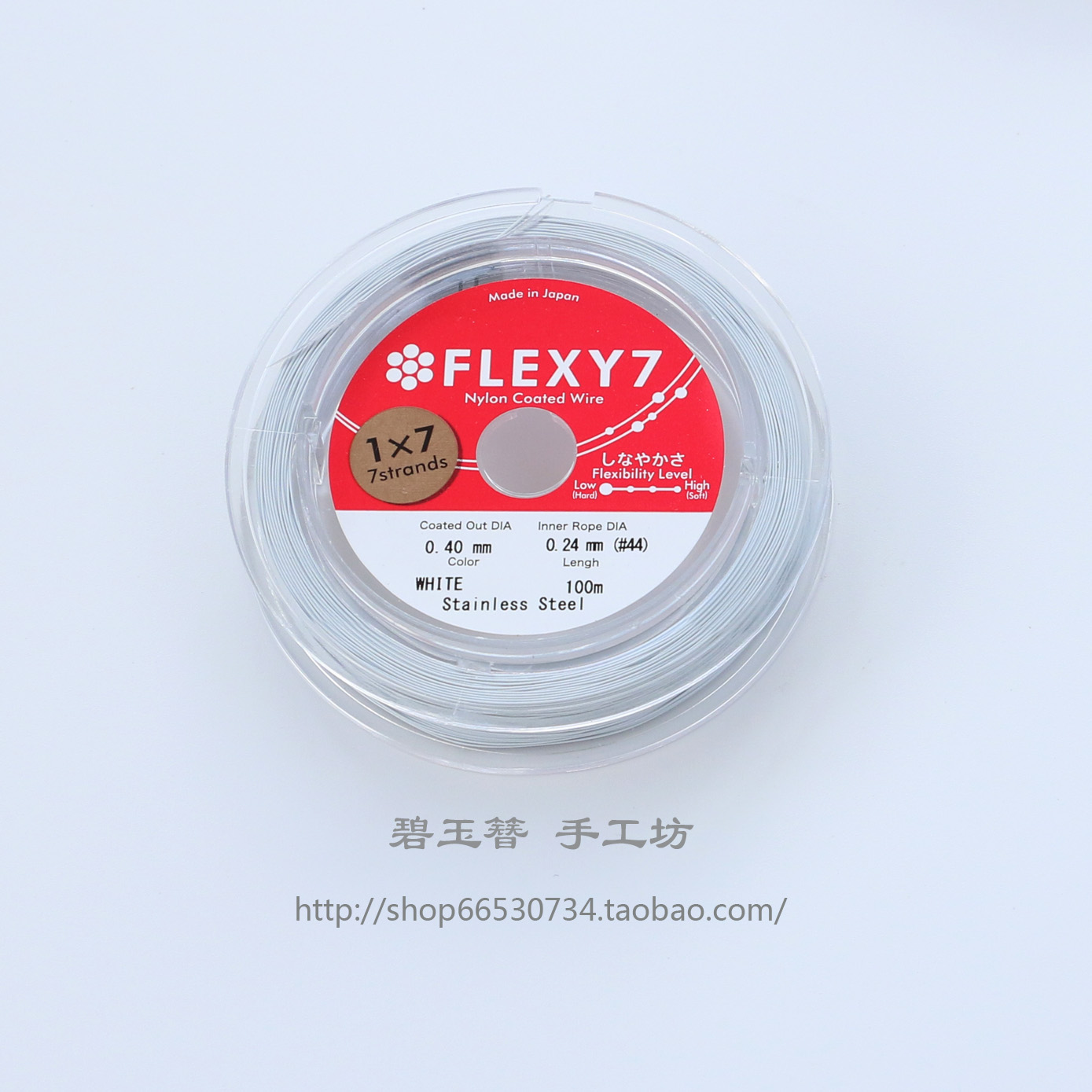 日本FLEXY7金银丝软钢丝线 进口diy制作手链项链珠宝线材料配件 - 图0