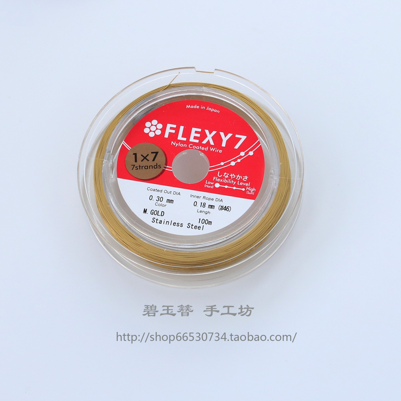 日本FLEXY7金银丝软钢丝线 进口diy制作手链项链珠宝线材料配件 - 图1