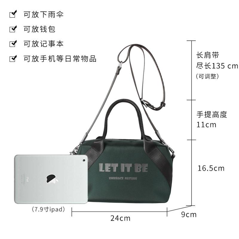 let it be波士顿迷你手提枕头包 letitbe女士包袋