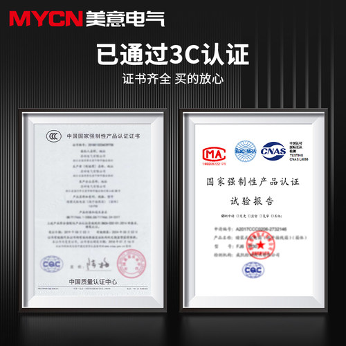 FJ6分线盒接线端子分线器大功率电工电源电线分线排二进四六八出 - 图2