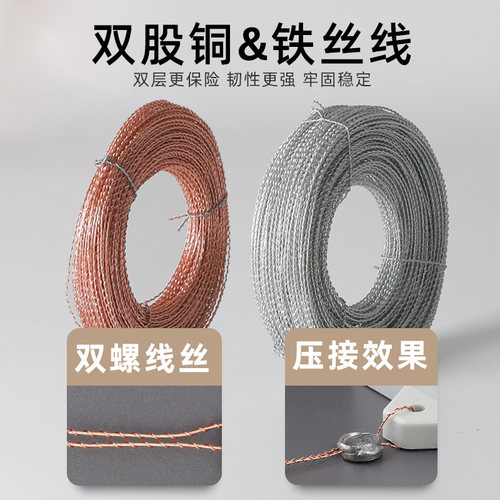 电表箱柜封铅铅封钳子铅封豆铅封线水表封签锁扣封扣铅封丝铅封块 - 图3