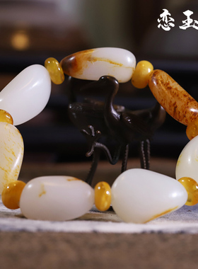手串手镯手牌  恋玉李博士 和田收藏玉籽料 白玉青玉碧玉墨玉塔青