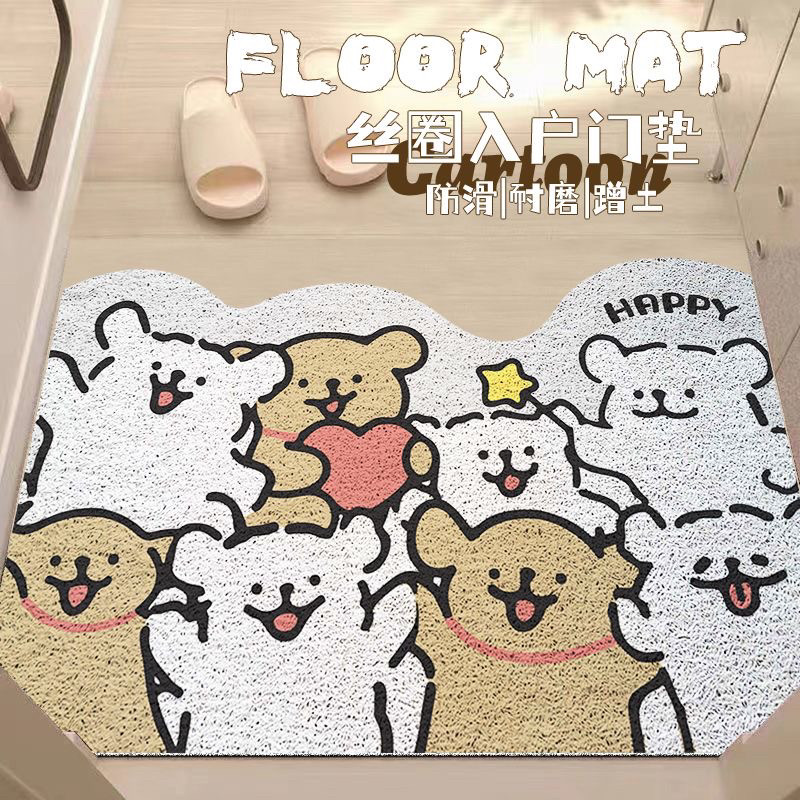 入户门地垫卡通门口地垫丝圈防滑垫子卡通玄关进门门垫耐脏脚垫,淘宝优惠券,粉丝福利购,淘宝优惠卷