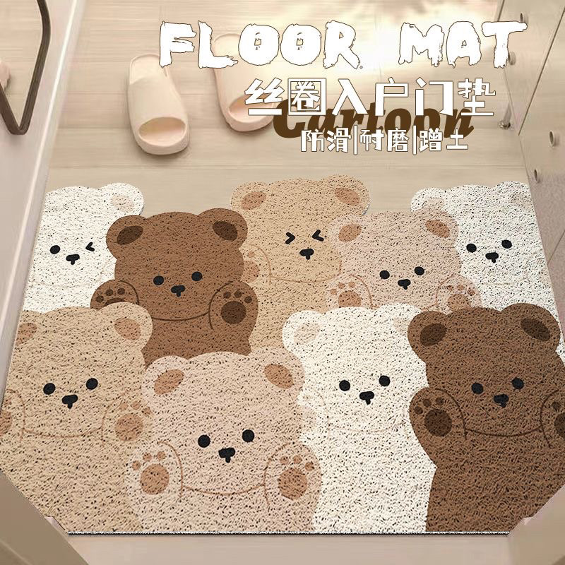 入户门地垫卡通门口地垫丝圈防滑垫子卡通玄关进门门垫耐脏脚垫,淘宝优惠券,粉丝福利购,淘宝优惠卷