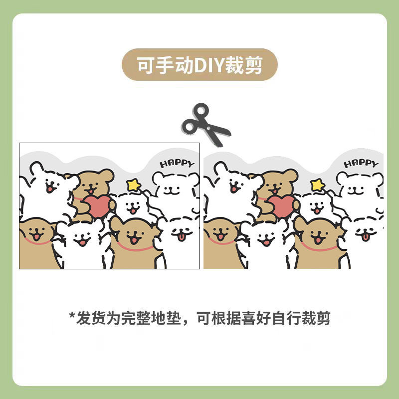 入户门地垫卡通门口地垫丝圈防滑垫子卡通玄关进门门垫耐脏脚垫,淘宝优惠券,粉丝福利购,淘宝优惠卷