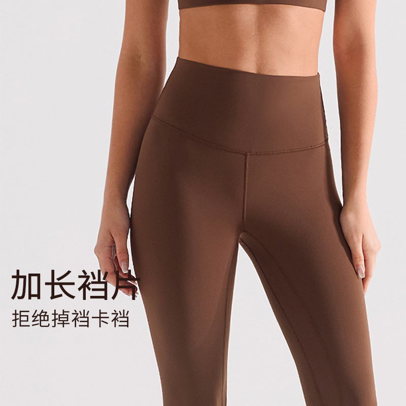 小个子瑜伽七分裤女高腰提臀修身弹力磨毛健身速干运动紧身裤 - 图1