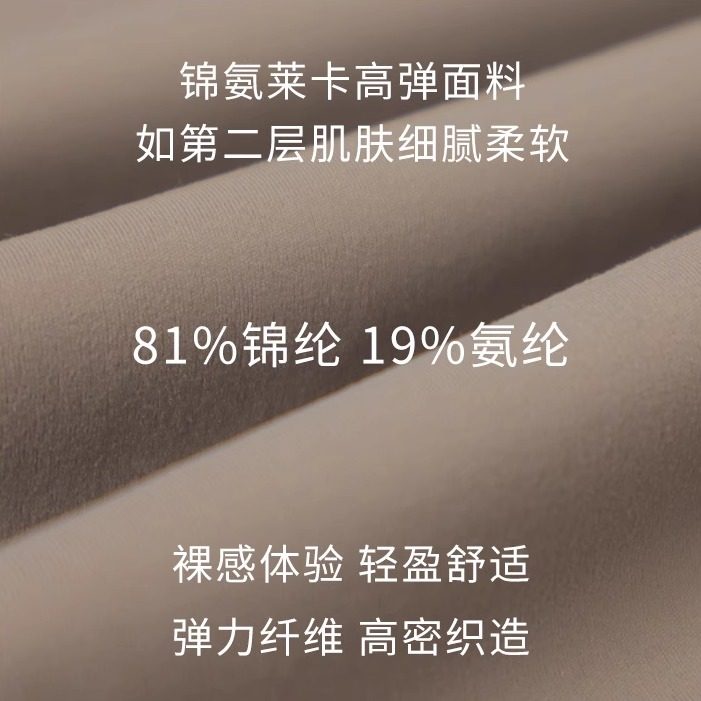 【孕妇瑜伽裤】无痕裸感莱卡高弹高腰提臀健身瑜伽裤运动长裤女,淘宝优惠券,粉丝福利购,淘宝优惠卷