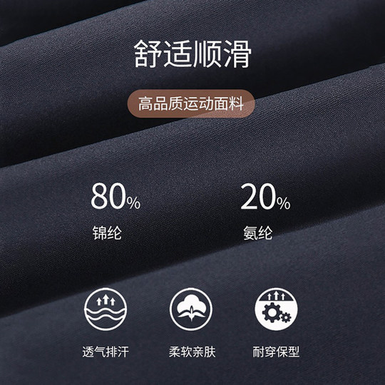 秋季速干通勤休闲运动健身裤女士直筒高弹修身显瘦窄版瑜伽裤外穿