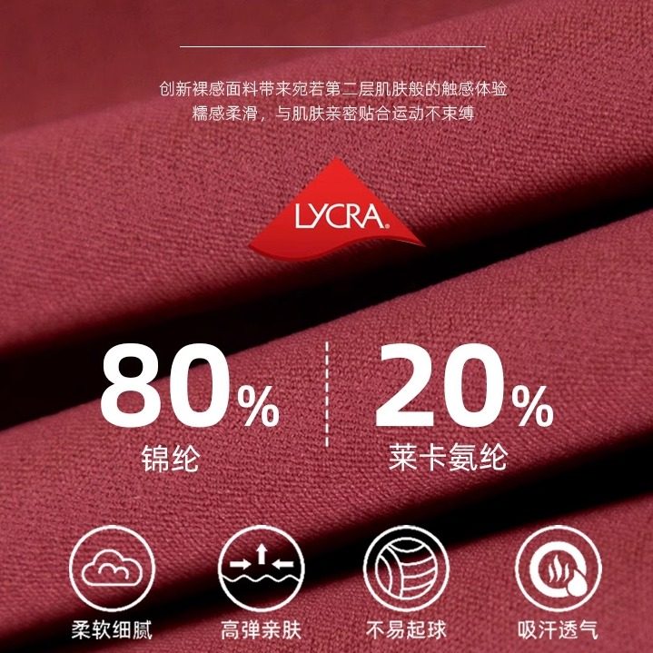 2025秋冬新款瑜伽服女修身裸感立领休闲运动夹克跑步健身长袖外套,淘宝优惠券,粉丝福利购,淘宝优惠卷