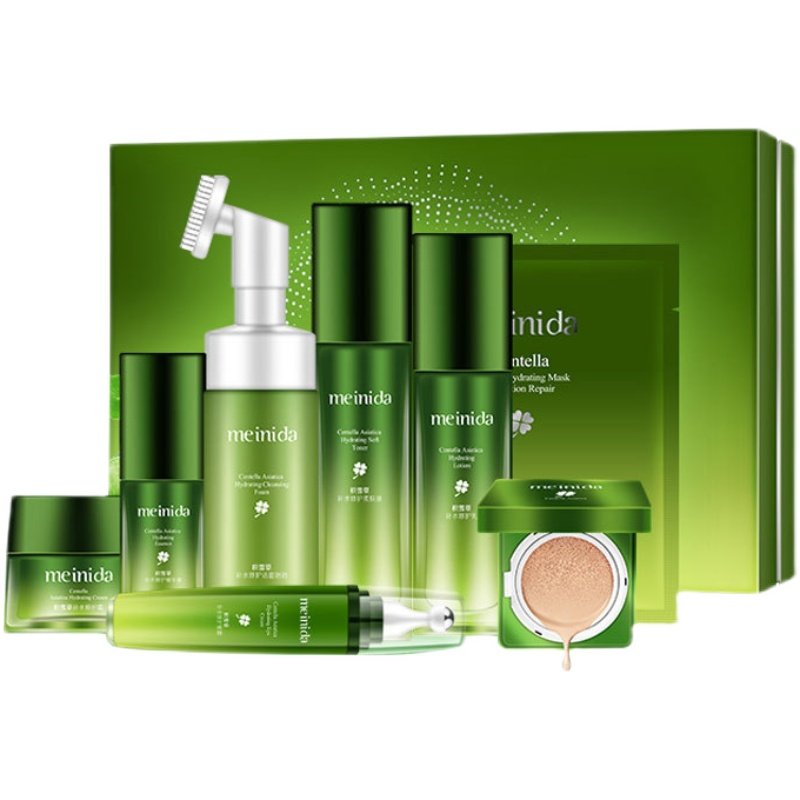 美妮达积雪草套装旗舰店补水保湿修护面部水乳精华液痘印敏感适用,淘宝优惠券,粉丝福利购,淘宝优惠卷