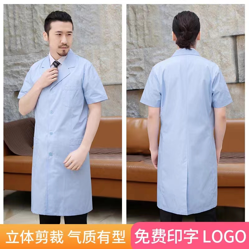 医生服蓝色白大褂短袖薄款药房工作服加肥加大码实验服厚蓝色大褂-图2