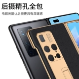 为 matex2 手 钦燮 羚镀素皮悄 全  案歉 只 膜 套 鹗糁鼙鲂源意 轻 奢头浪 男女 新頜 ели 情侣