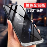 GKK Чехол для телефона, S5, мужской защитный чехол, S5, S5, защитная высококлассная камера видеонаблюдения подходит для мужчин и женщин, защита при падении, женский стиль