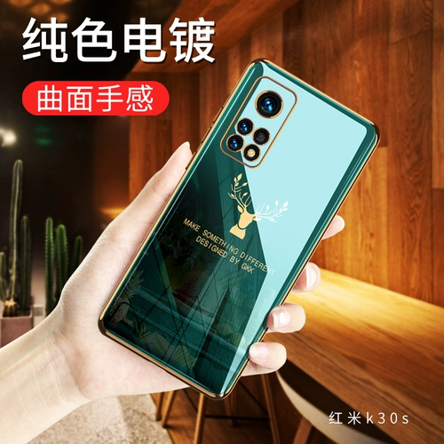Xiaomi, чехол для телефона *S *S, памятная легкая и тонкая креативная защитная сумка подходит для мужчин и женщин, защитный чехол, защита при падении, для влюбленных