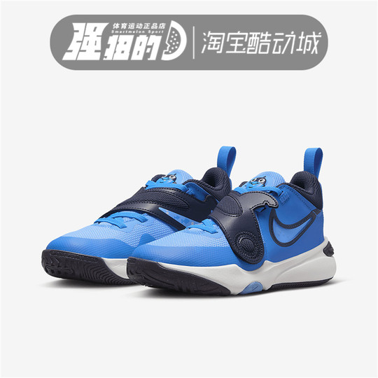 Nike/耐克 女子GS大童小童运动休闲篮球鞋 DV8992-400 FJ1393-100