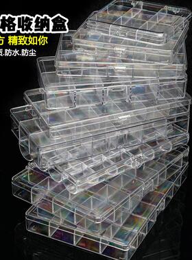日式桌面美甲饰品收纳盒