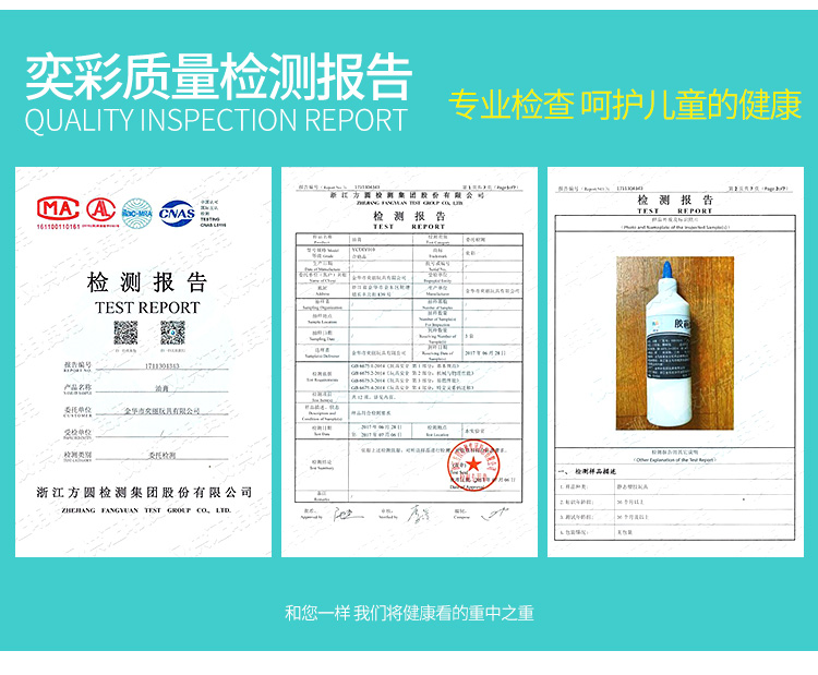 奕彩正品DIY儿童烤胶画颜料烤画500克油膏24色可选儿童乐园摆摊 - 图1