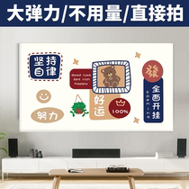 TV cover Dust cover Bug new high-end cover towels 556575 inch Home Hanging Curved Screen LCD TV Cover