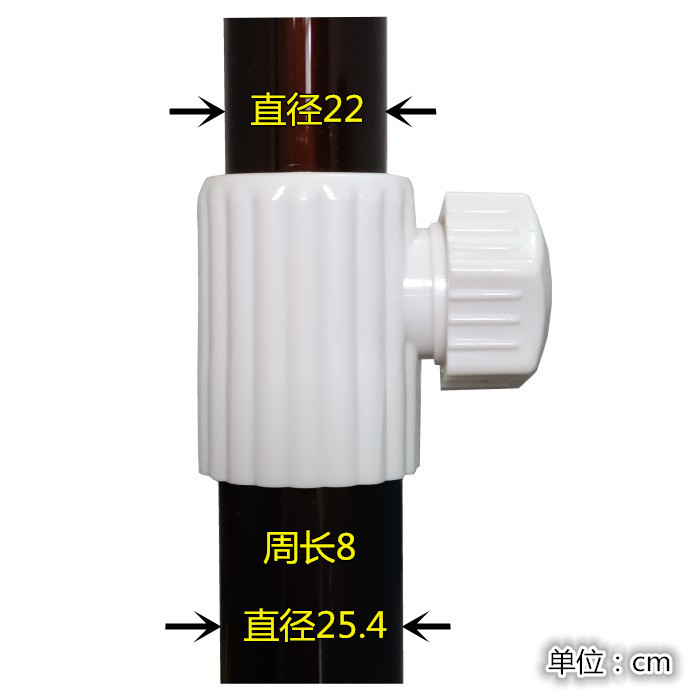 白色ABS二通连接件不锈钢晾衣架修复配件22-32毫米管径固定连接器 - 图1