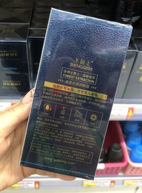 圣骑士补水控油爽肤润肤露140g