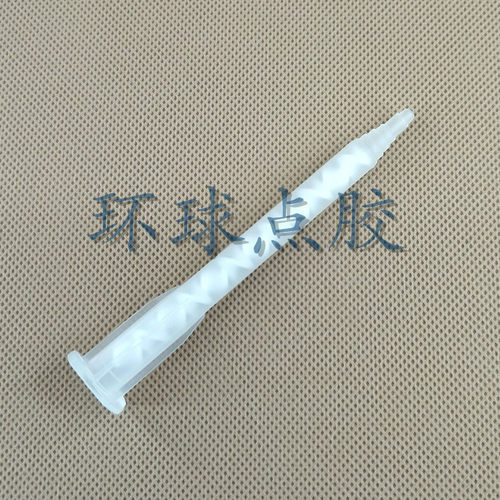 MA6.3-12S混合管AB胶管AB胶筒混胶管螺纹混合嘴螺旋管AB胶嘴点胶 - 图1