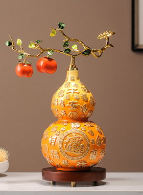 百家福葫芦摆件高档珐琅彩礼盒装中式客厅装饰乔迁新居开业送领导
