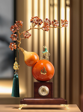 玛瑙石福禄双全葫芦摆件高档招财客厅玄关装饰品开业乔迁新居礼品